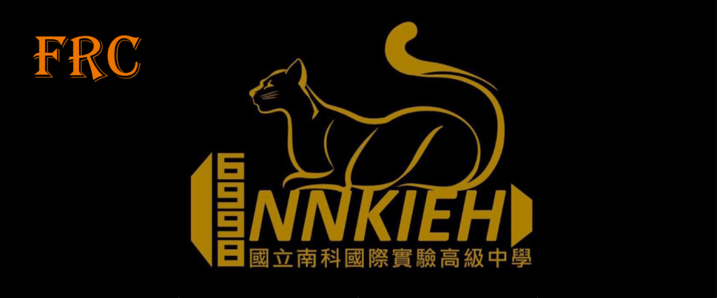 南科實中FRC 6998團隊FB